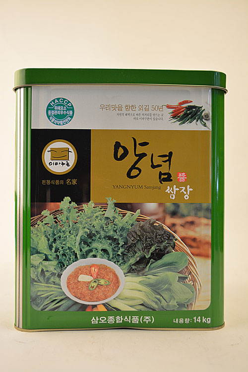 이바구) 양념쌈장(대)