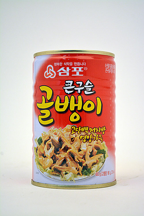  삼포)양식골뱅이400g